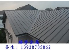 厂家提供广州市加工铝镁锰屋面板楼承板服务