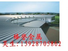 厂家提供加工铝镁锰屋面板楼承板服务