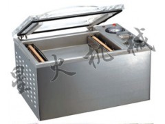 食品真空热封包装机——长沙包装机