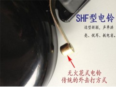 郑州电铃 打铃器厂家 工厂广播仪 音乐打铃仪图1