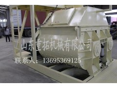 供应专业JS500混凝土搅拌机设备刘 13695369125