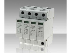 ISN D20模块式电源电涌保护器