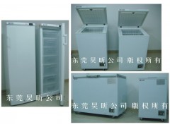 -60度工业低温冰箱冰柜冷柜低温箱