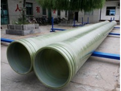 邯郸玻璃钢夹砂管道   DN800玻璃钢供水管道