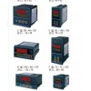 安东LU-900M温控表LU-960M智能程序调节仪