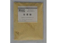 李元记调味料 撒粉料 优质香辛料 甘草粉（20KG/箱）