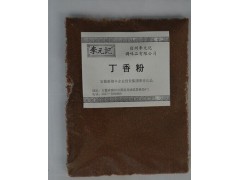李元记调味料 撒粉料 优质香辛料 丁香粉 （20KG/箱）