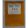 李元记调味料 撒粉料 优质香辛料 咖喱粉（20KG/箱）