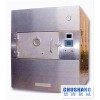 供应上海楚尚CS-ZK柜式微波真空干燥机