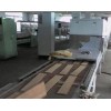 供应上海楚尚CS-SD微波木材竹制品纸制品干燥设备