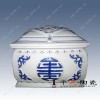 景德镇厂家生产供应陶瓷骨灰盒