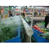江苏徐州喷雾保鲜机，蔬菜水果喷雾加湿保鲜器,易绿专业工程