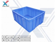 深圳兴丰塑胶供应直销生产车间专用周转箱
