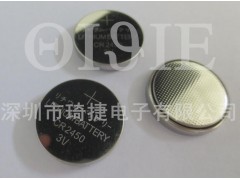 厂家有源电子标签专用CR2450纽扣电池