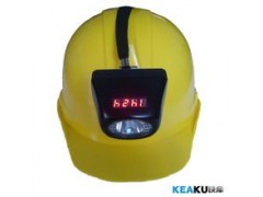 KL-2LM（A）矿用安全帽灯