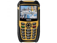 本安型工业级防爆手机TEV5