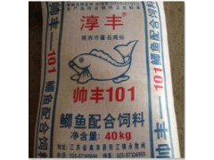 水产饲料 袋装101鲫鱼配合饲料 35%粗蛋白