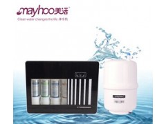 美活家用全自动纯水机MH-RO50-M1黑色厂家直销批发图1