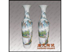 庆典陶瓷大花瓶 大花瓶图片