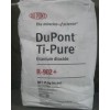 供应美国杜邦R902+钛白粉 优质进口 金红石型