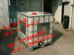 直供 耐强酸碱耐腐蚀1000L IBC集装桶 吨桶 化工桶