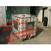 直供 耐强酸碱耐腐蚀1000L IBC集装桶 吨桶 化工桶