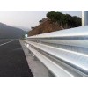 专业生产高速公路波形梁护栏板、立柱、防阻块