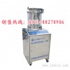 凯弘厂家产常压循环煎药包装一体机，常温常压的煎药机