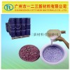 广州供应10:1加成型模具硅胶