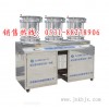 三锅常压循环煎药包装机,济南凯弘机械设备有限公司