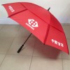 双层防紫外线高尔夫伞 深圳广州高尔夫伞厂酒店房地产银行雨伞