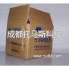 托马斯陶瓷密封环氧树脂高温胶（THO4055）