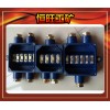 售JHH-2、3、4型矿用本质安全电路用接线盒