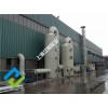 上海江苏塑料废气处理浙江再生塑料废气处理设备