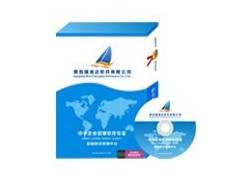 台州茶楼管理软件—瑞成达茶楼管理软件：680元/套