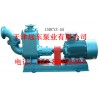 齿轮泵2CY-2/2.5齿轮油泵