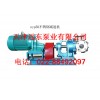 齿轮泵2CY-5/2.5齿轮油泵
