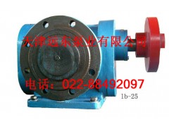 内啮合齿轮泵BCB-16/1.6齿轮油泵