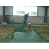 北京顺义区大企业都用的金刚砂耐磨地坪材料