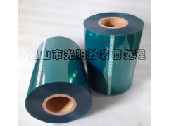 硅胶保护膜/绿硅胶保护膜/PET保护膜/硅橡胶保护膜