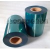 硅胶保护膜/绿硅胶保护膜/PET保护膜/硅橡胶保护膜