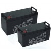 西安UPS蓄电池,NP65-12v蓄电池,陕西UPS蓄电池