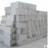 供应加气砖环保轻质砖