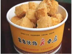 上海臭豆腐技术培训
