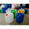 25公斤塑料桶、25升塑料桶、25KG塑料桶、耐酸碱塑料桶