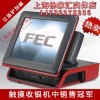 台湾伍丰 FEC3365触摸收银机 COCO奶茶专用点单机
