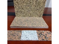 高略优质石材复合STP超薄绝热板保温装饰一体化板可包工包料