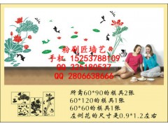 阳春市专业生产硅藻泥壁纸模具；硅藻泥壁纸；壁纸漆；墙衣
