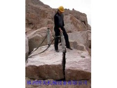 新疆玉石开采设备-博美牌岩石分裂机