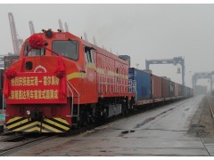 上海/宁波--阿拉山口/霍尔果斯--塔什干铁路货运